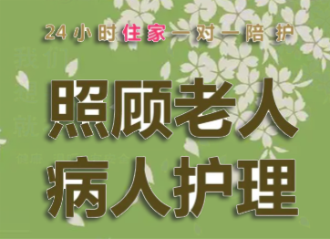 ���λ���ƽ̨